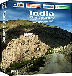 You are currently viewing India The Journey – A Travel Book on India Paperback